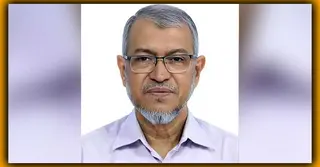 সব স্তর থেকে সংকীর্ণ রাজনীতি দূর করতে হবে: ড. শেখ আব্দুর রশীদ
